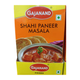 Shahi Paneer Masala 100g (Gajanand)