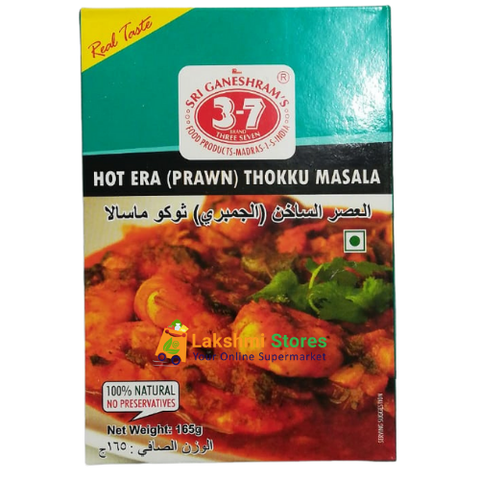 3-7 Hot Eral(Prawn) Thokku 165g