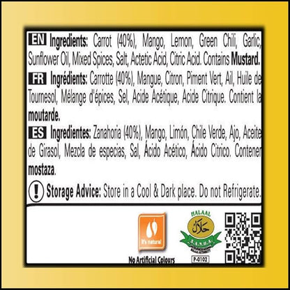 Shan Carrot Pickle-300g