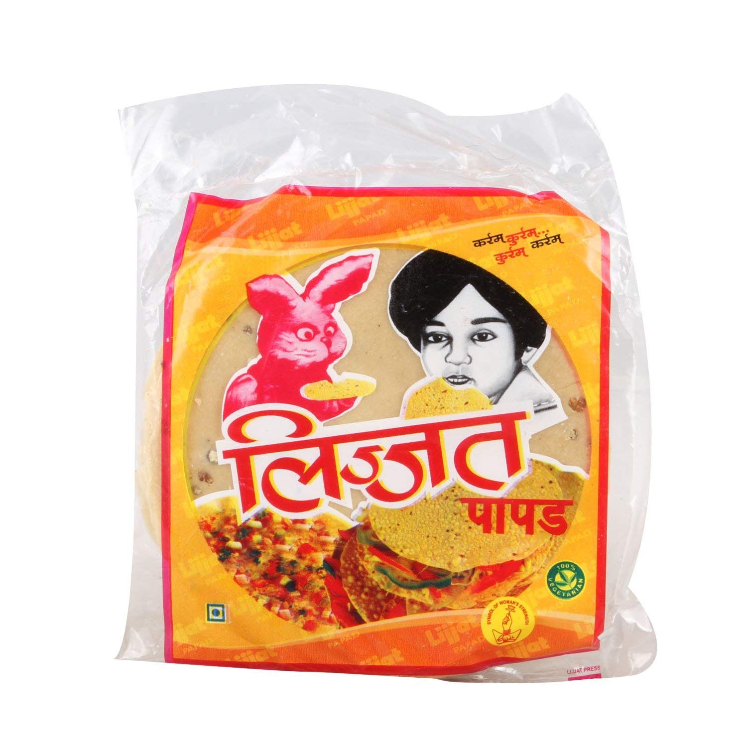 Lijjat Plain Papad 7"   200G