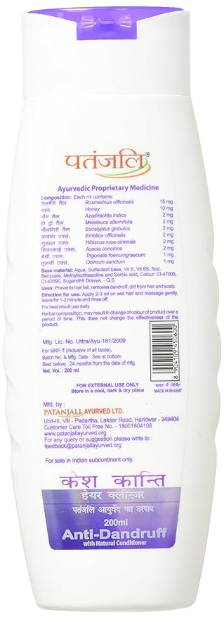 Patanjali Kesh Kanti Anti Dandruff Shampoo 200ml