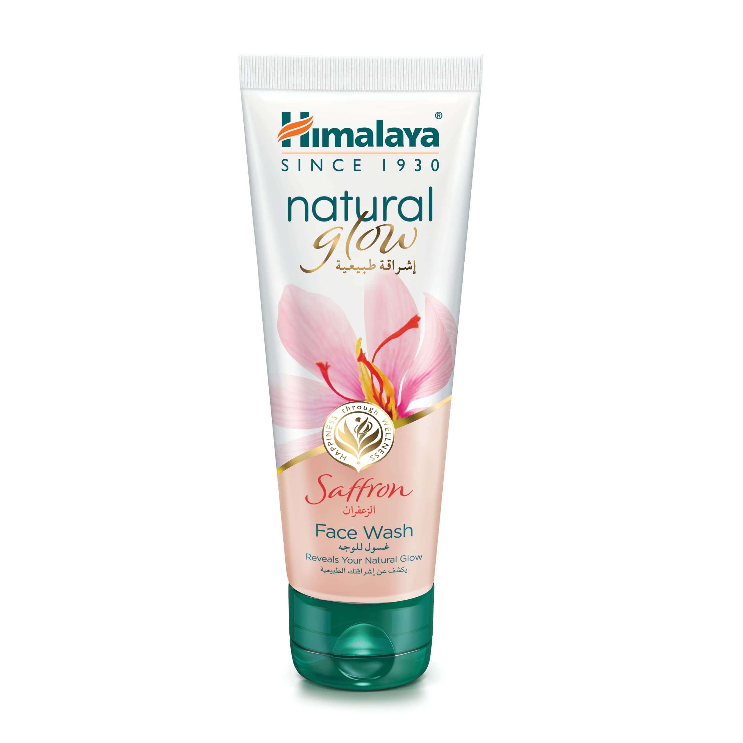 Himalaya Kesar Face Wash 100 Ml