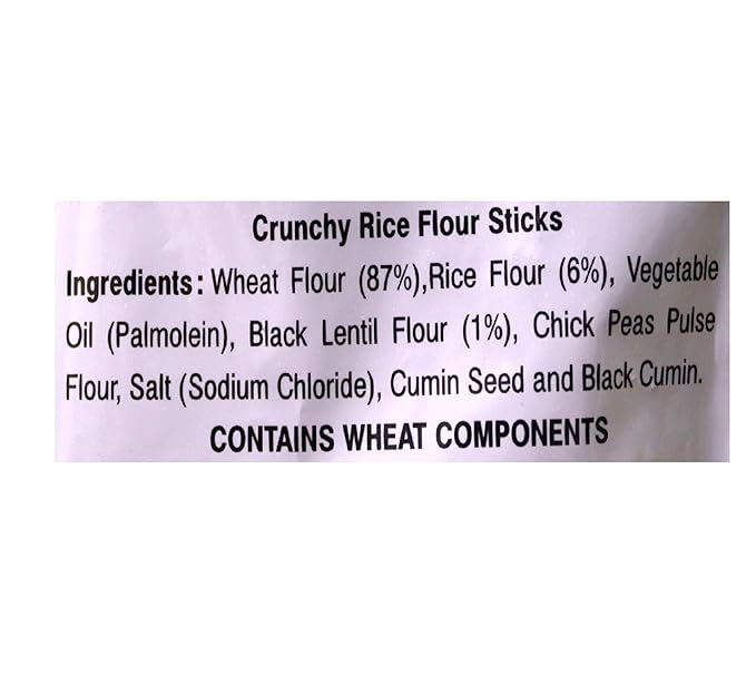 Haldirams Murukku 200g (Expired)