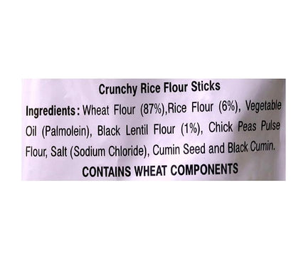 Haldirams Murukku 200g (Expired)