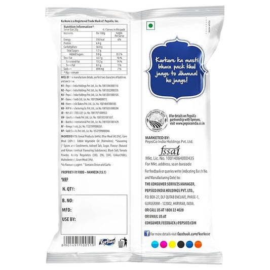 Kurkure Masala Munch 77g