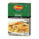 Shan Biryani Mix 50g