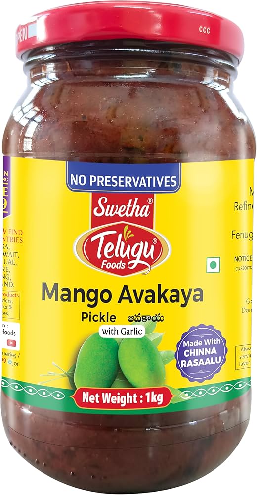 Mango Avakaya Pickle 1kg (Telugu)