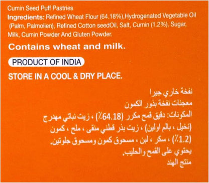 Haldirams Khari Jeera Puff 200g