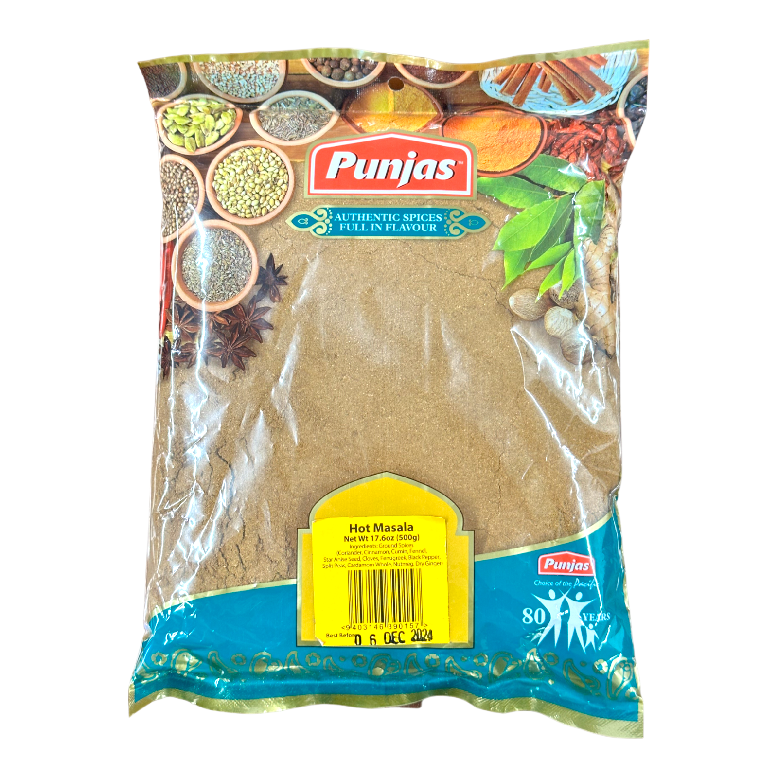 Punjas Hot Masala  1Kg