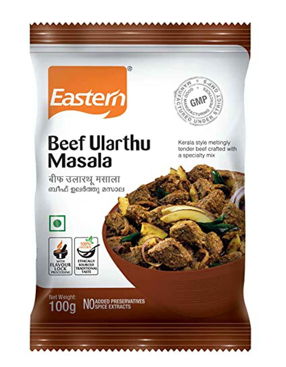 Eastern Beef Ularthu Masala Powder-50Gm