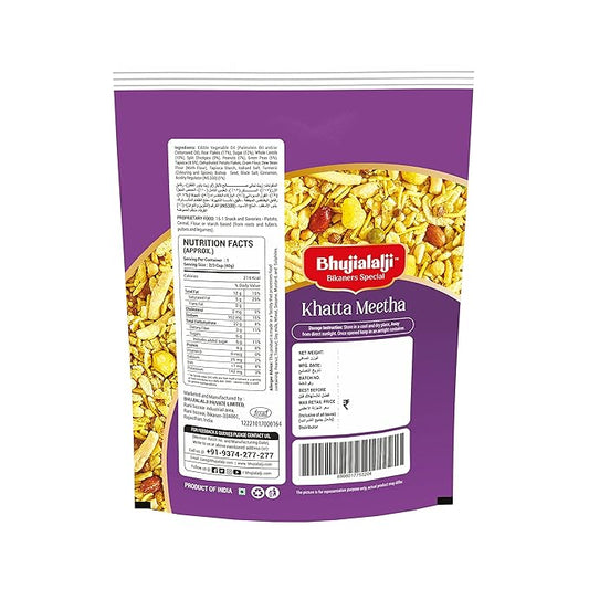 Bhujialalji Ji Khatta Meetha 1Kg