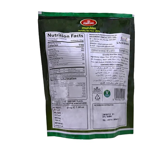 Haldirams Murukku 200g (Expired)