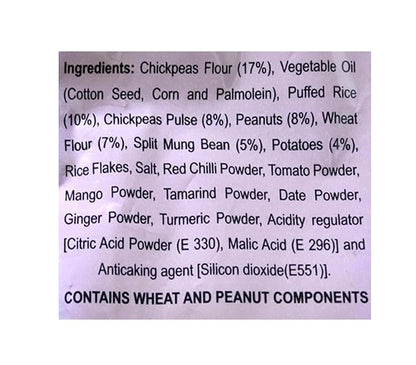 Haldirams Bhel Puri 200g