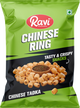 Ravi Chinese Ring 30g