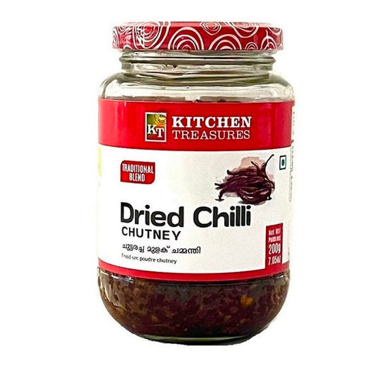 Kitchen Treasures Dried Chilli chammandi 200g
