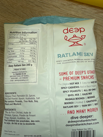 Deep Ratlami Sev 340g