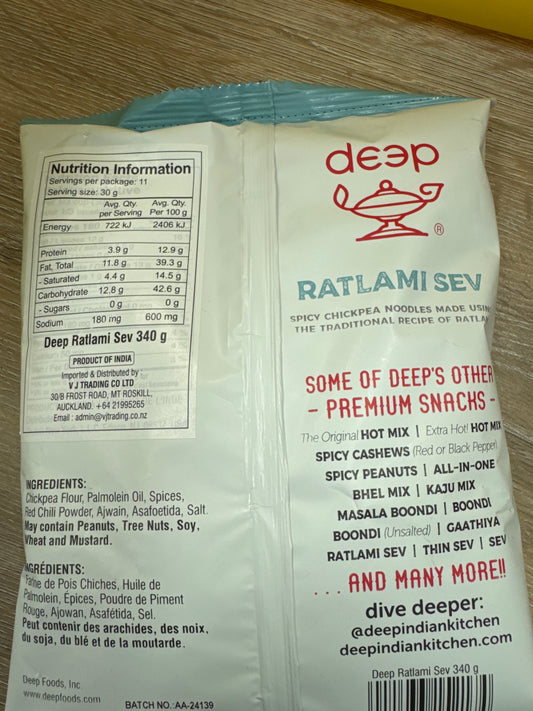 Deep Ratlami Sev 340g