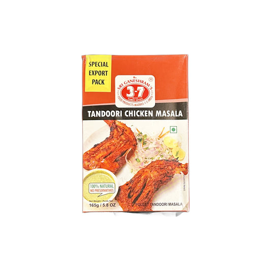 3-7 Juicy Tandoori Chicken 165g