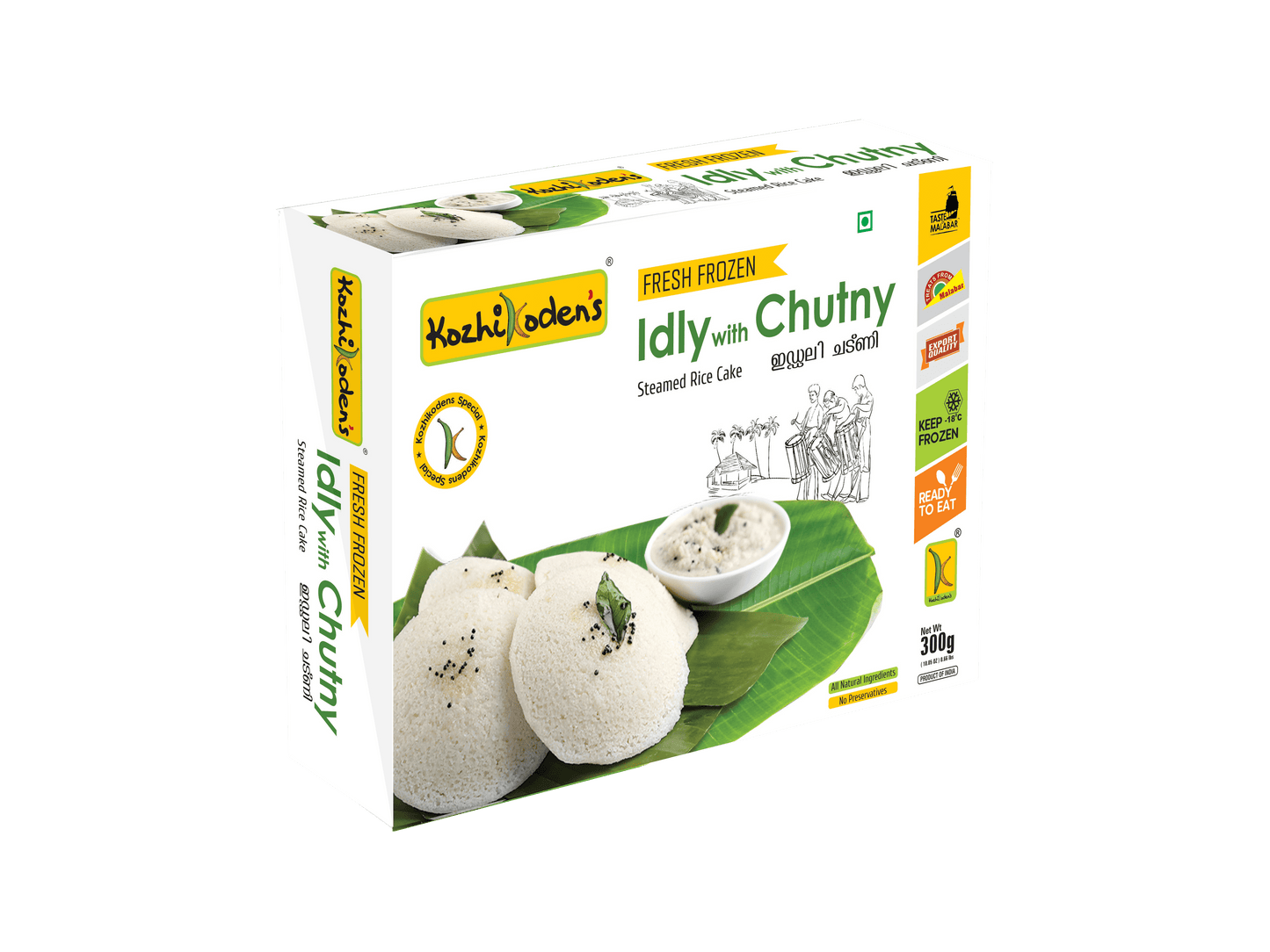 Frozen Idly With Chutney 400g (Kozhikoden's)