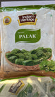 Frozen Spinach Palak 312g (Indian Heritage)