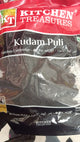 Kitchen Treasures Cambodge 200g