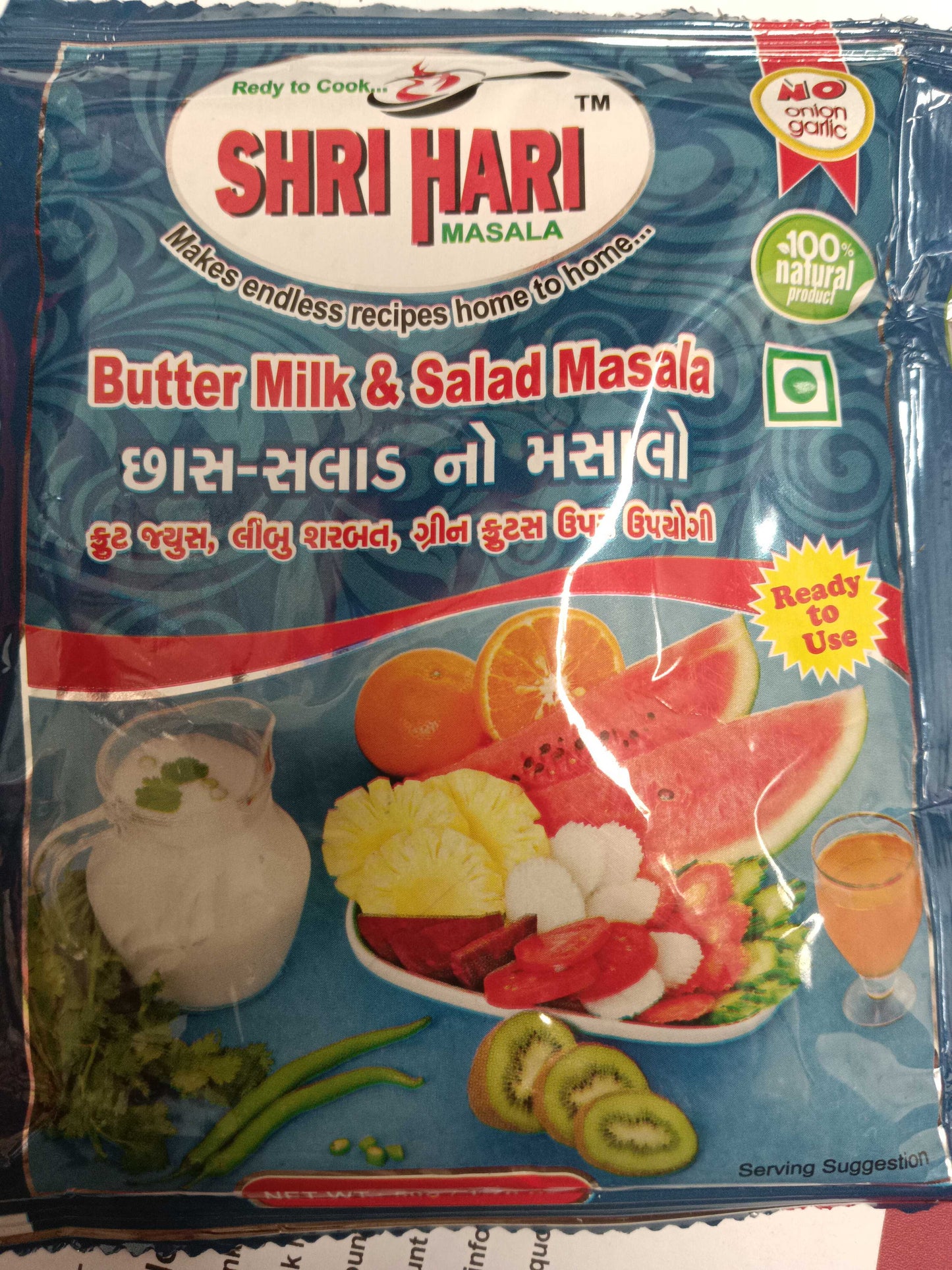 Butter Milk & Salad Masala 40g (Shri Hari Masala)