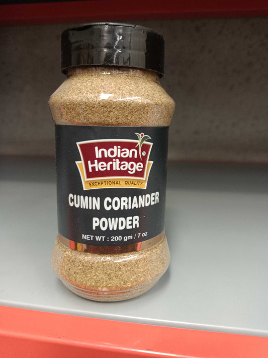 Indian Heritage Jar Corrainder Cumin Powder 200g