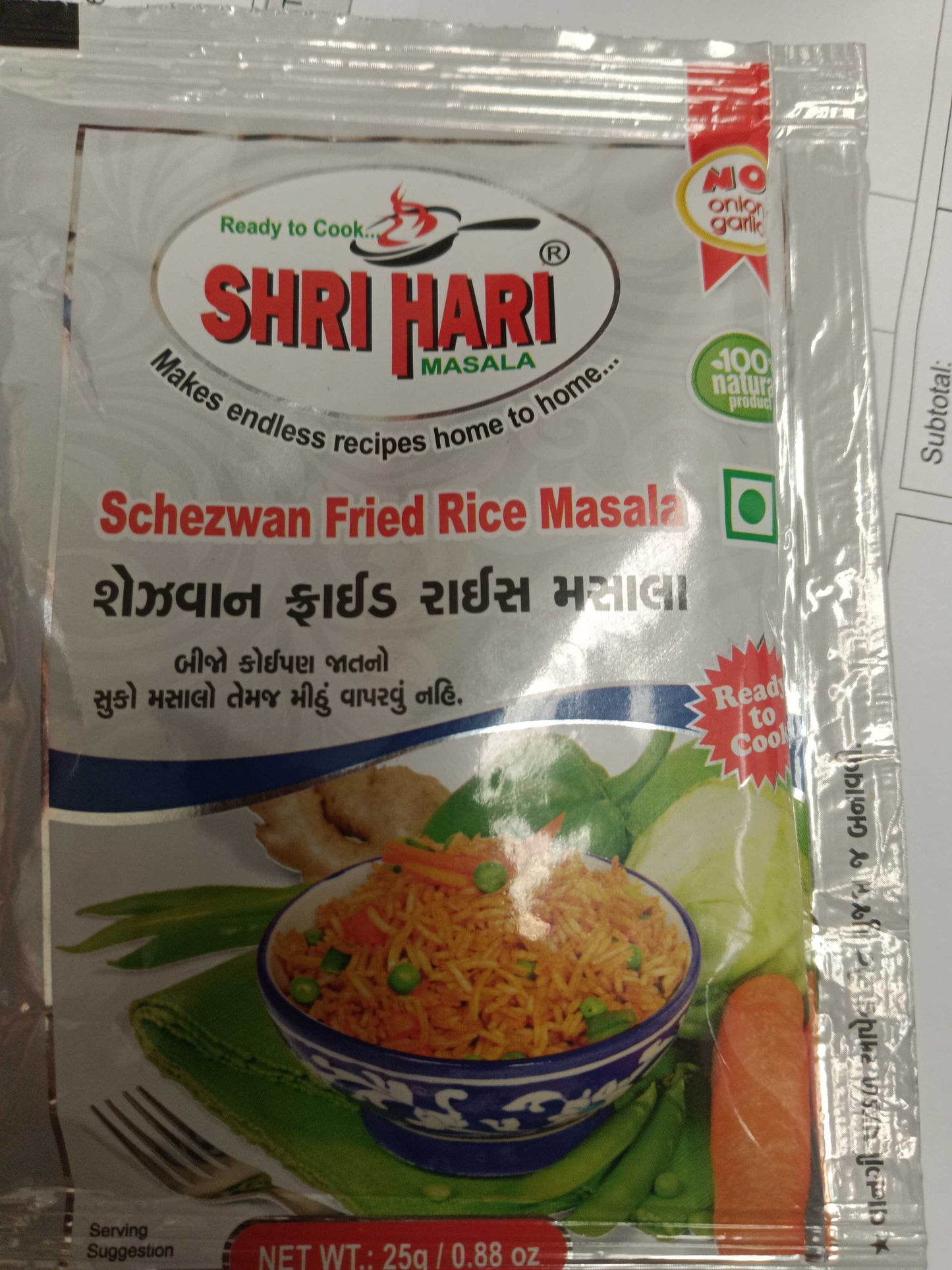 Schezwan Fried Rice Masala 25g (Shri Hari Masala)
