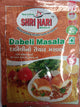 Dabeli Masala 50g (Shri Hari Masala)