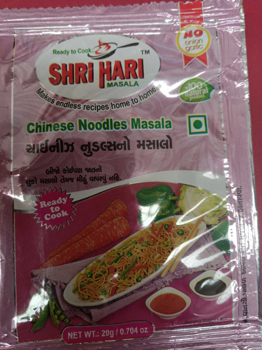Chinese Noodles Masala 20g (Shri Hari Masala)