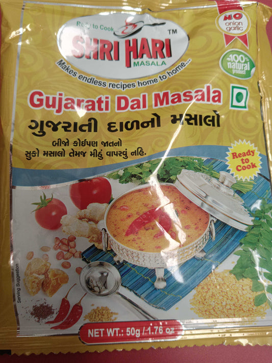 Gujrati Dal Masala 50g (Shri Hari Masala)