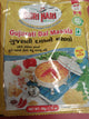 Gujrati Dal Masala 50g (Shri Hari Masala)