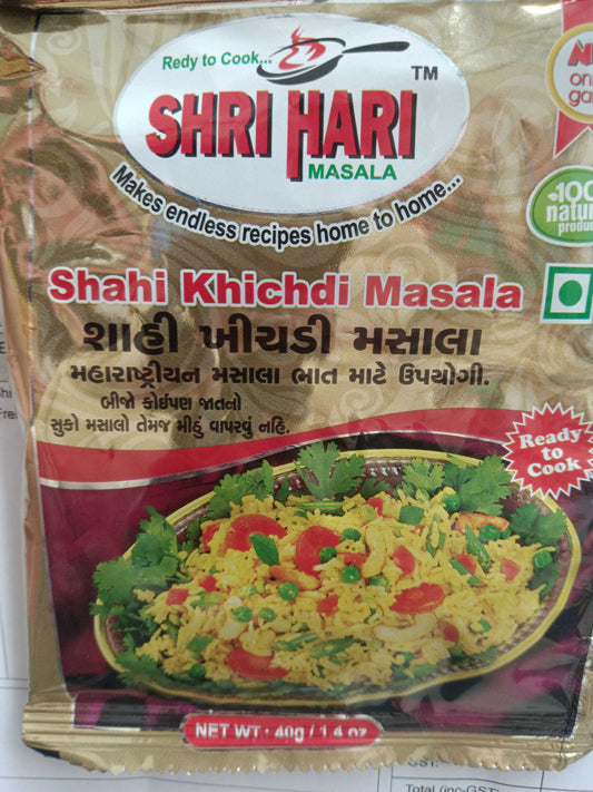 Shashi Khichadi Masala 40g (Shri Hari Masala)