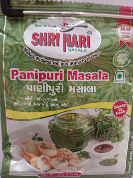 Pani Puri Masala 50g (Shri Hari Masala)