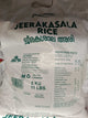 Jeerakasala Rice 5kg (Kaula)