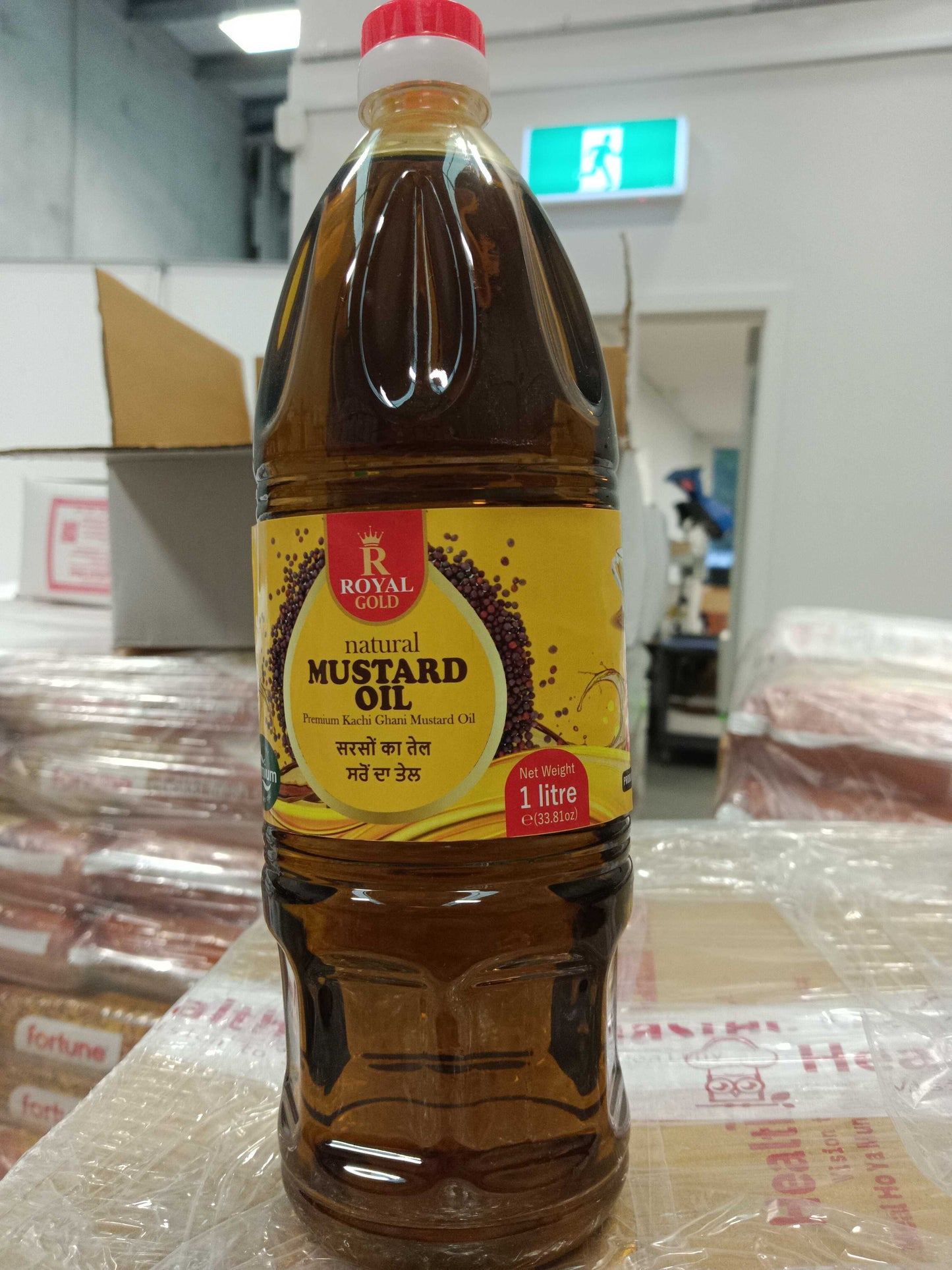 Mustard Oil 1l (Royal Gold)