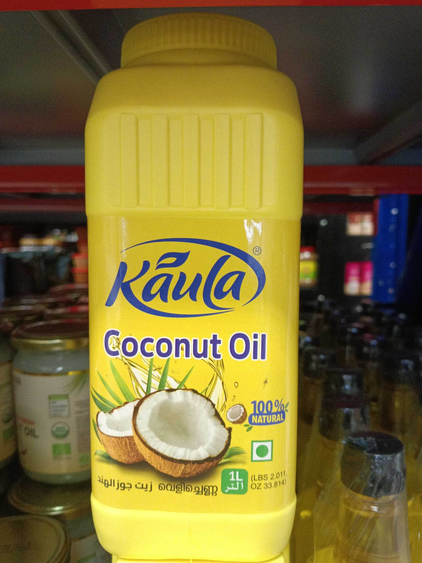 Coconut Oil 1L (Kaula)