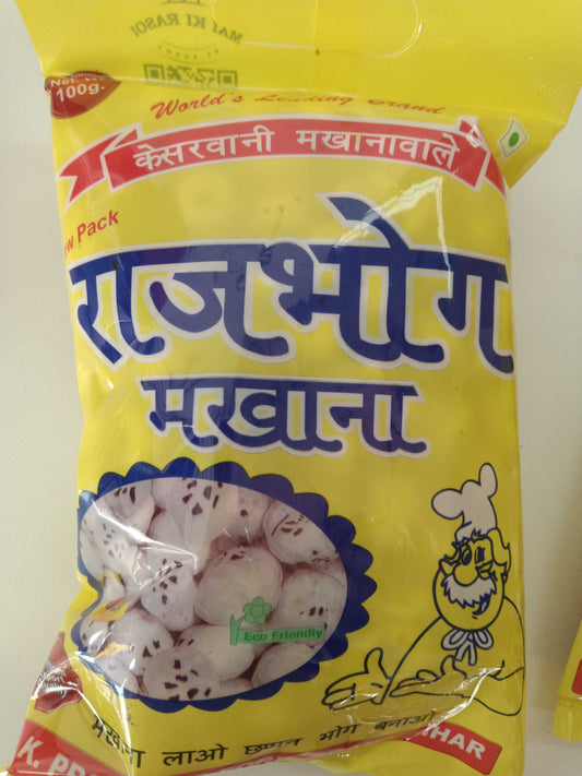 Rajbhog Fox Nuts (Phool Makhana) 100g