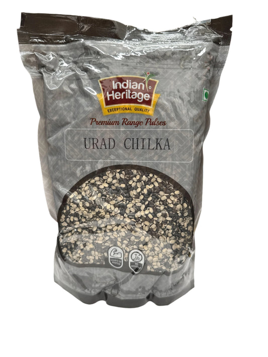 Urad Chilka 1kg (Indian Heritage)