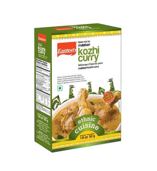 Eastern Malabari Kozhi(Chicken)Curry Powder-50Gm