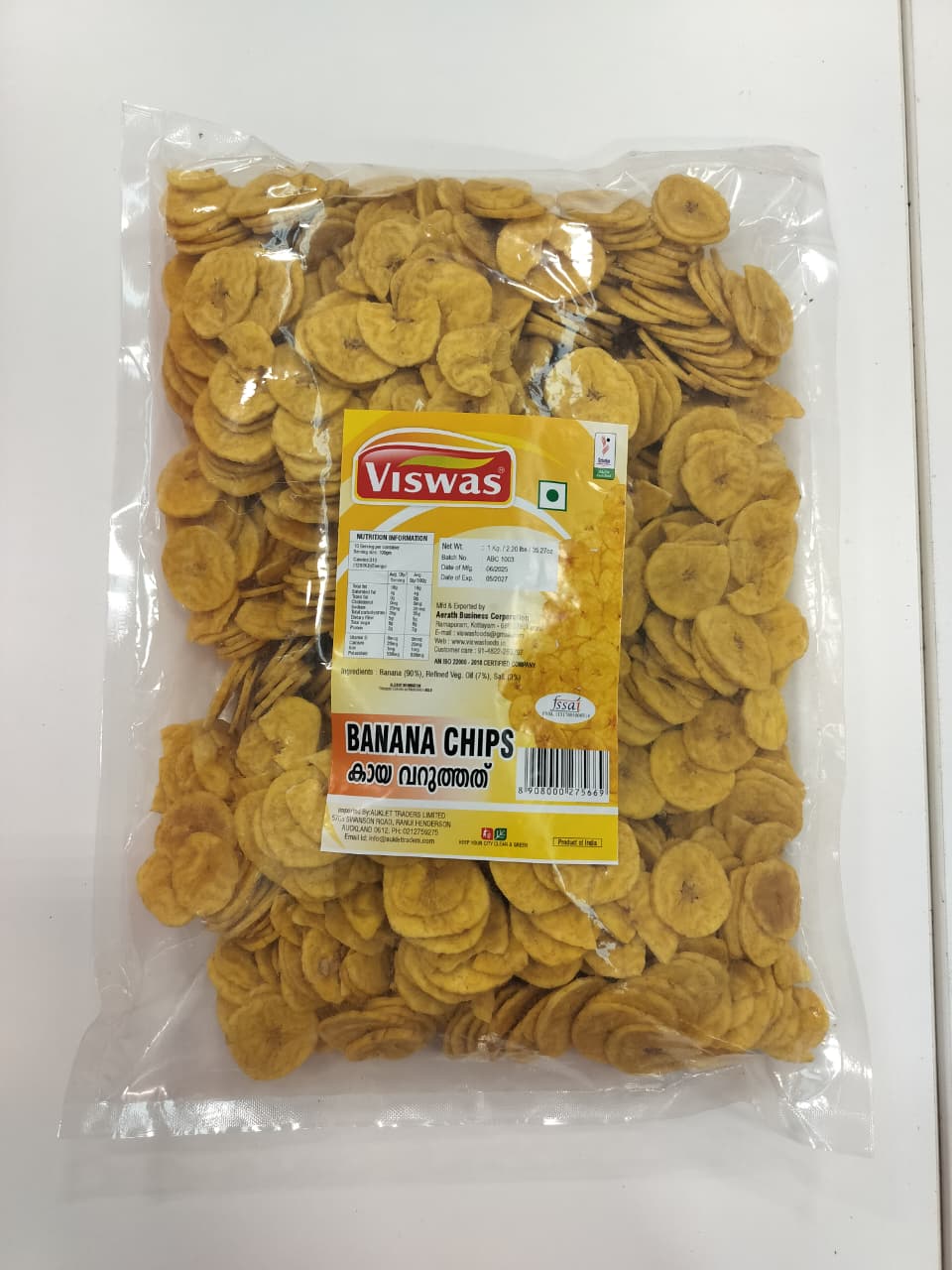 Viswas Banana Chips 1kg