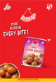 Bambino Gulab Jamun 1kg