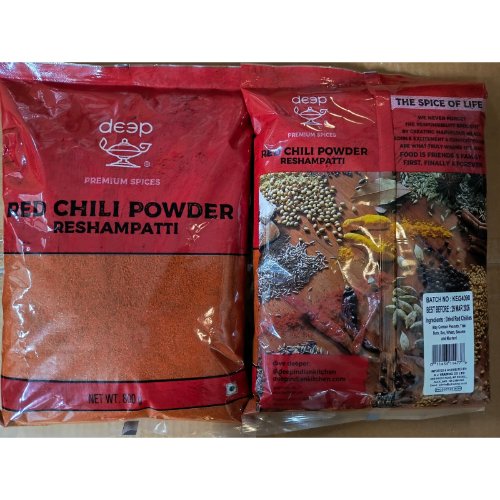 Red Chilli Powder Reshampatti 800g (Deep)