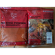 Red Chilli Powder Reshampatti 800g (Deep)