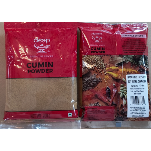 Cumin Powder 200g (Deep)