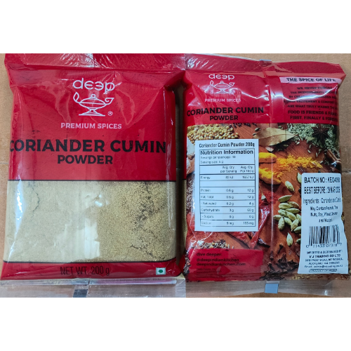 Coriander Cumin powder 200g (Deep)