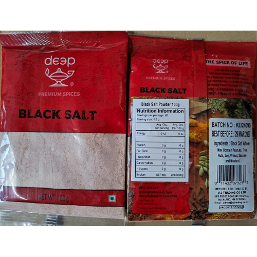 Black Salt Powder 100g (Deep)