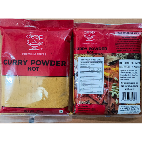 Curry Powder Hot 200g (Deep)