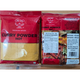 Curry Powder Hot 200g (Deep)