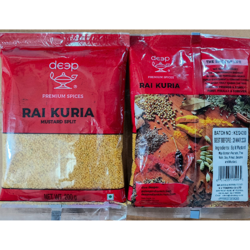 Rai Kuria 200g (Mustard Seeds Split)( Yellow Mustard) (Deep)